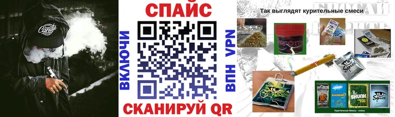 Купить  Славгород  БУТИРАТ буратино 