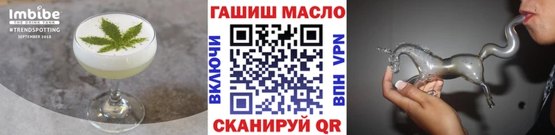 Купить  Славгород  Canna-Cookies марихуана 