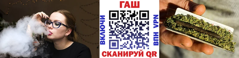 Купить где  Славгород  Гашиш ice o lator 