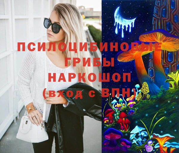 бутик Балабаново
