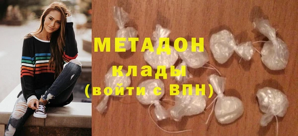 spice Баксан